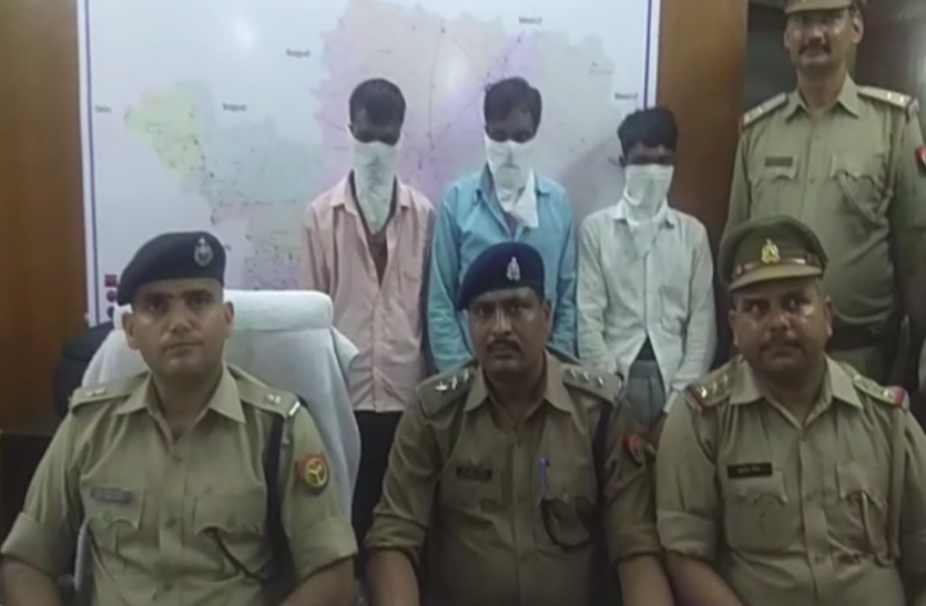 news Ghaziabad: यह गैंग जनरेट करता है New Code Word और फिर बदमाश देते हैं हत्या की वारदात को अंजाम