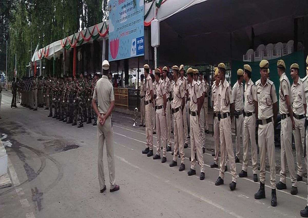 patrika