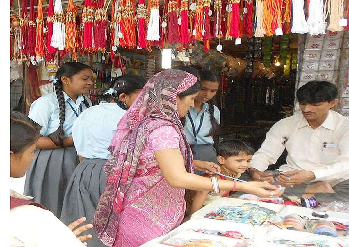 patrika