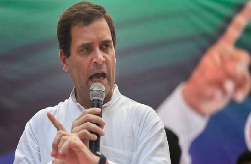 Rahul gandhi राहुल गांधी ने आरबीआई को लिखा पत्र, कहा- केरल के किसानों से कर्ज वसूली की समय सीमा बढ़ा दी जाए