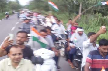 Jaipur rural : On the eve of Independence Day, youths launched a tri- Jaipur rural : गूंजे भारत माता के जयकारे, स्वतंत्रता दिवस की पूर्व संध्या पर युवाओं ने निकाली तिरंगा रैली