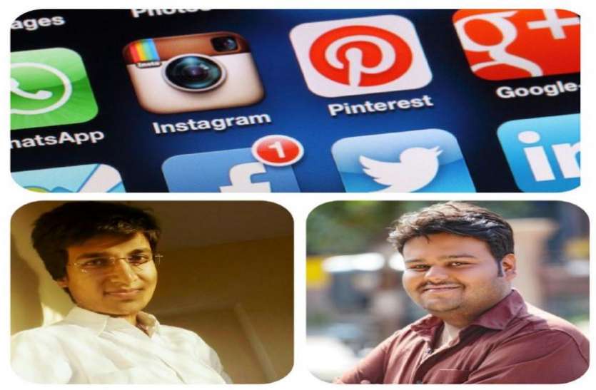 Jodhpur,social media,Facebook,jodhpur news,student election,digital campaign, नेताजी के डिजिटल राम-राम मिले कि नहीं? पढि़ये पूरी खबर...