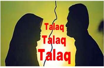 Husband give teen talaq in panchayat by family issue पंचायत में पत्नी को दे दिया तीन तलाक, बेटी को उठाने की कोशिश