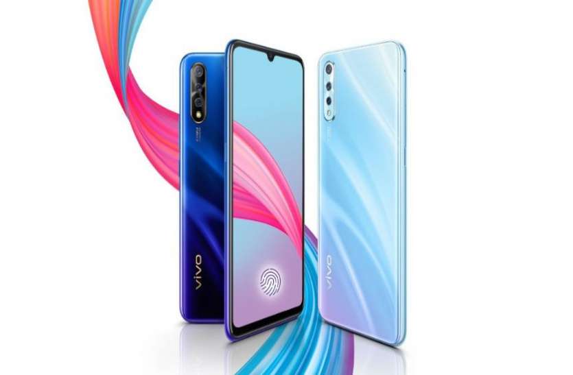 vivo s1 Vivo S1 की आज भारत में सेल, जानिए कीमत व फीचर्स, यहां से खरीदें