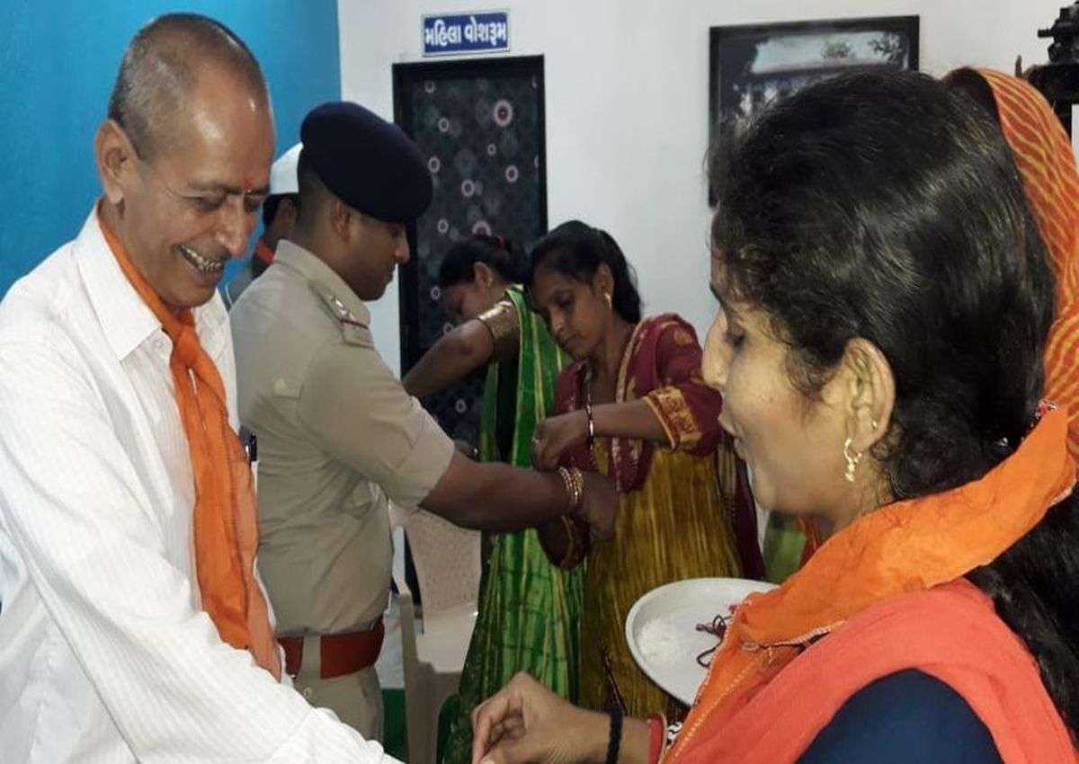 patrika