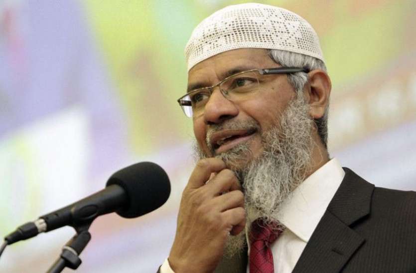 zakir मलेशियाई हिंदुओं पर जाकिर नाइक ने उठाए सवाल, हो सकती है बड़ी कार्रवाई