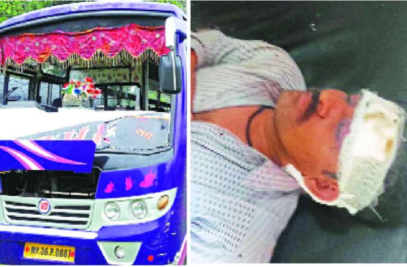 Passenger bus collided with auto, two died on the spot, three in critical condition यात्री बस ने ऑटो में मारी टक्कर, दो की मौके पर मौत, तीन की हालत गंभीर