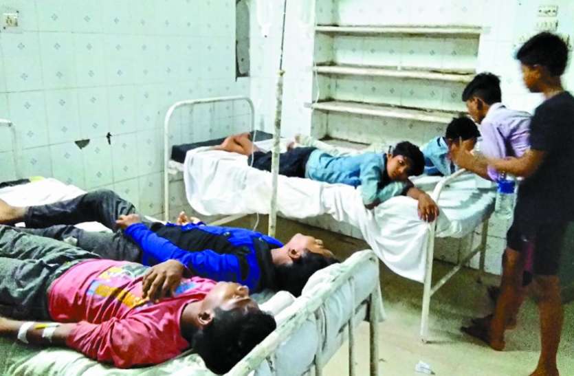 Hostel students suffering from stomach pain and vomiting due to eating contaminated food दूषित खाना खाने से लक्ष्य हॉस्टल के 11 छात्र पेट दर्द व उल्टी के हुए शिकार, अस्पताल में कराया भर्ती