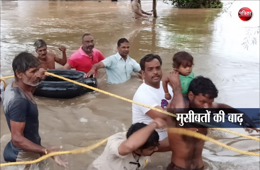 flood Weather Report: मध्यप्रदेश के कई डैम ओवरफ्लो, नदियां खतरे के निशान से ऊपर, अब तक 32 की मौत