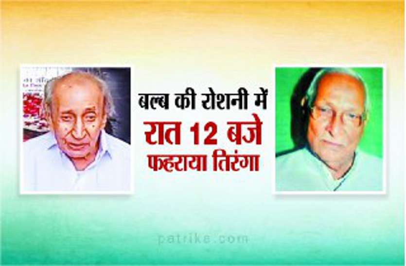 Independence Day 2019 गुलामी का दौर बुरा था, वे हंटर से पीटते थे, गर्म सलाखों से दागते... पढ़िए अंग्रेजों के जुल्म की दास्तां