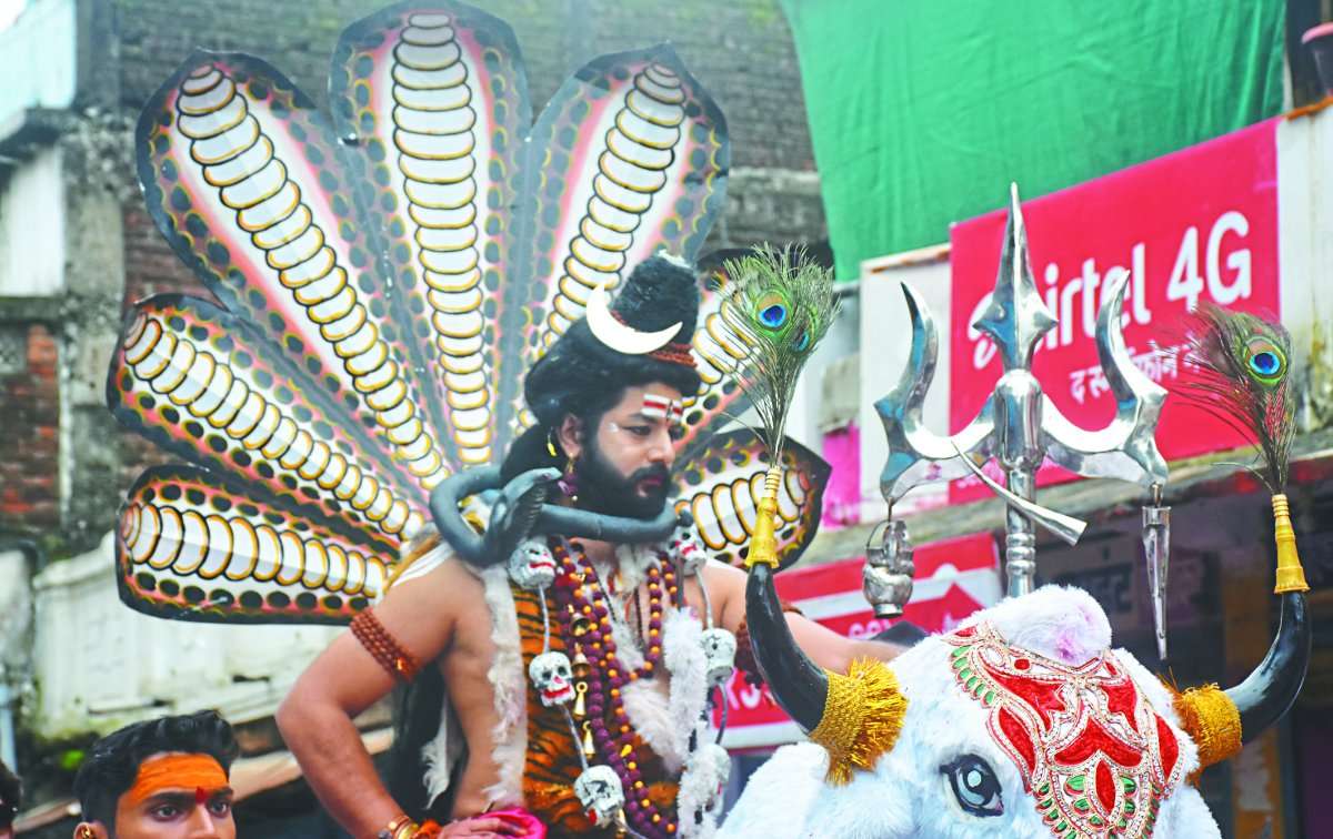 Chhindwara