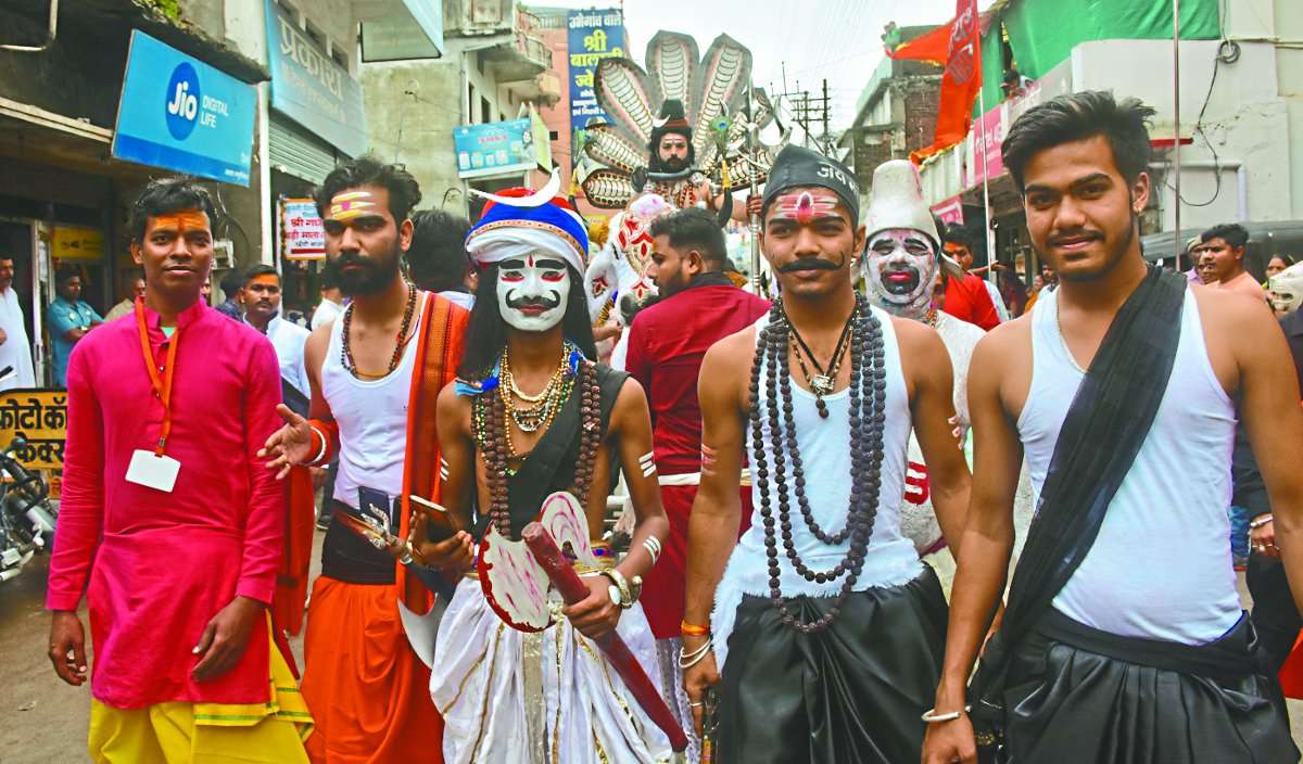 Chhindwara