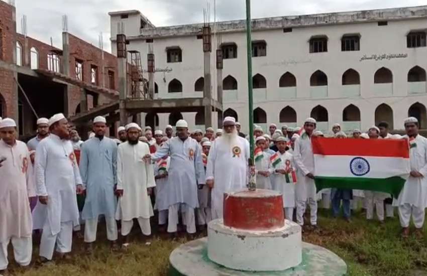 Independence Day celebtarte in madarsa of bijnor