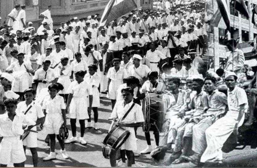 sikar news. 15 अगस्त 1947 को यूं शुरू हुआ था आजादी का पहला जश्न