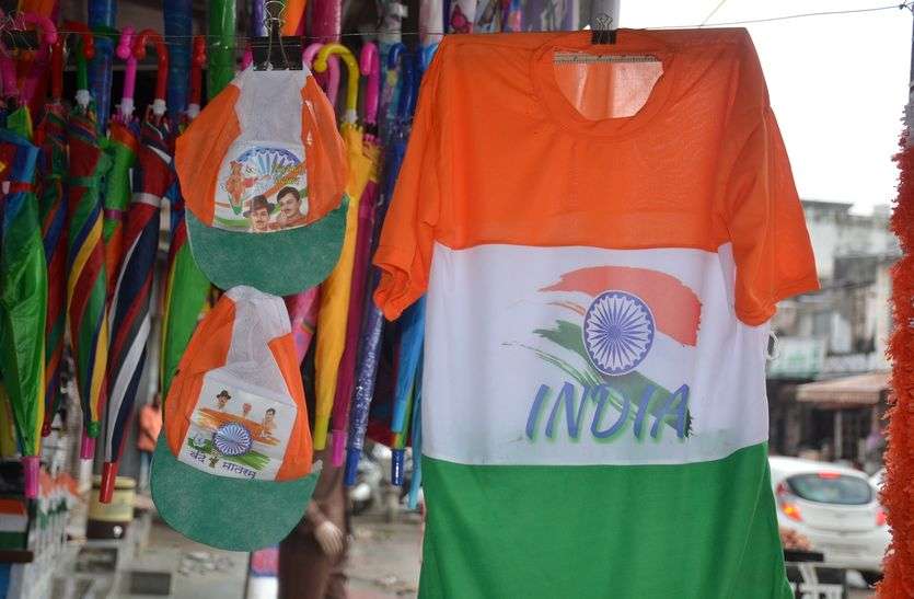 chittorgarh छा गया आजादी का रंग, आज शान से फहराएगा तिरंगा