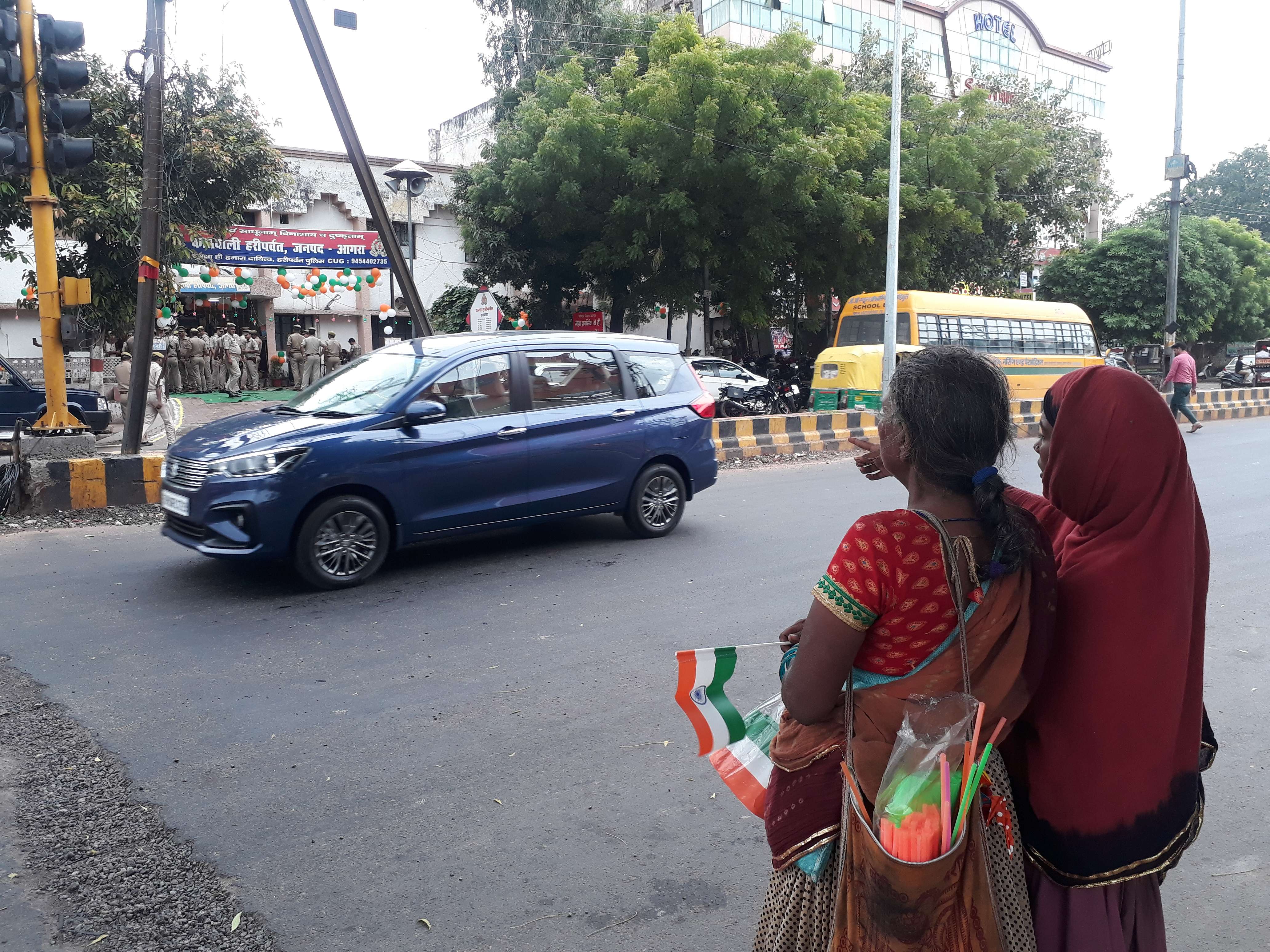 Independence Day 2019