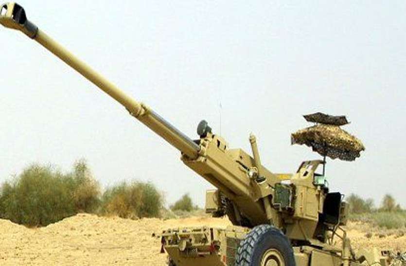 Howitzer A2 Advanced Version Test In Pokaran Field Firing Range