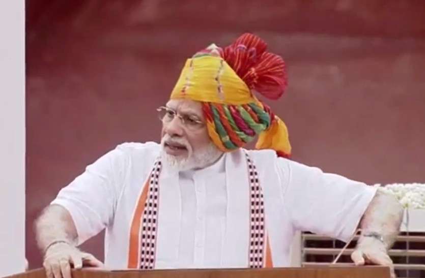 Independence Day 2019- PM Modi Seen In Rajasthani Safa Once Again राजस्थानी साफे में खूब जंचे पीएम मोदी, स्वतंत्रता दिवस पर फिर बढ़ा राजस्थान का मान