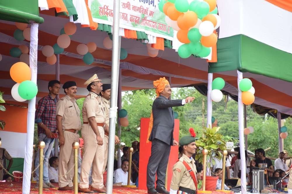Satna Independence day: 15 august 2019 collector hoisted the tricolor