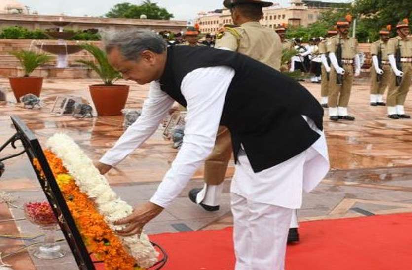 CM Gehlot Hoisted Flag, Greeted On Rakshabandhan And Independence Day