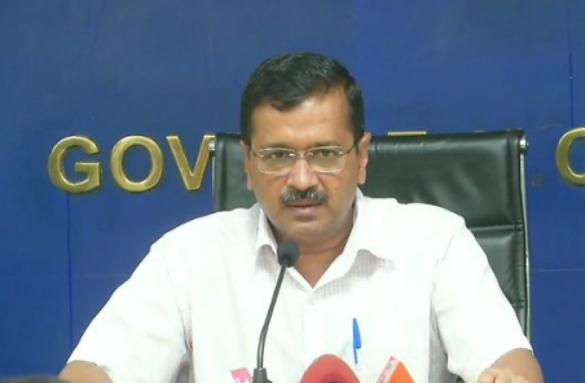Kejriwal सीएम अरविंद केजरीवाल का ऐलान, रक्षा बंधन पर महिलाओं को दिया फ्री यात्रा का तोहफा