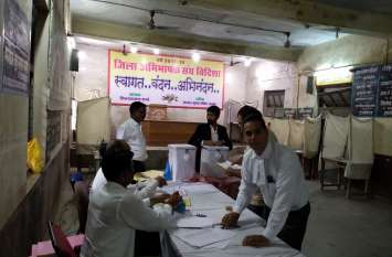 District Advocates Association 2019 : Ramji Soni elected president District Advocates Association 2019 : रामजी सोनी चुने गए जिला अभिभाषक संघ के अध्यक्ष