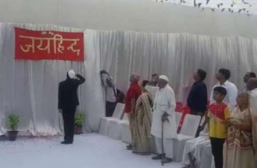 Independence Day 2019 ताजमहल के शहर में शान से लहराया तिरंगा, दी गई सलामी
