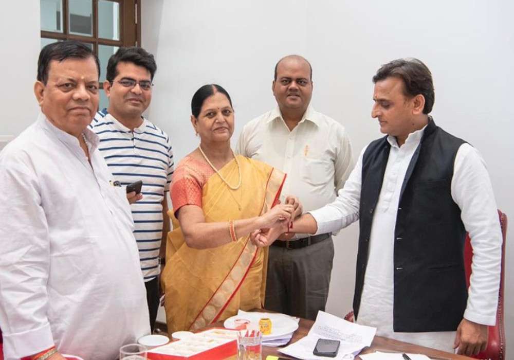 Akhilesh