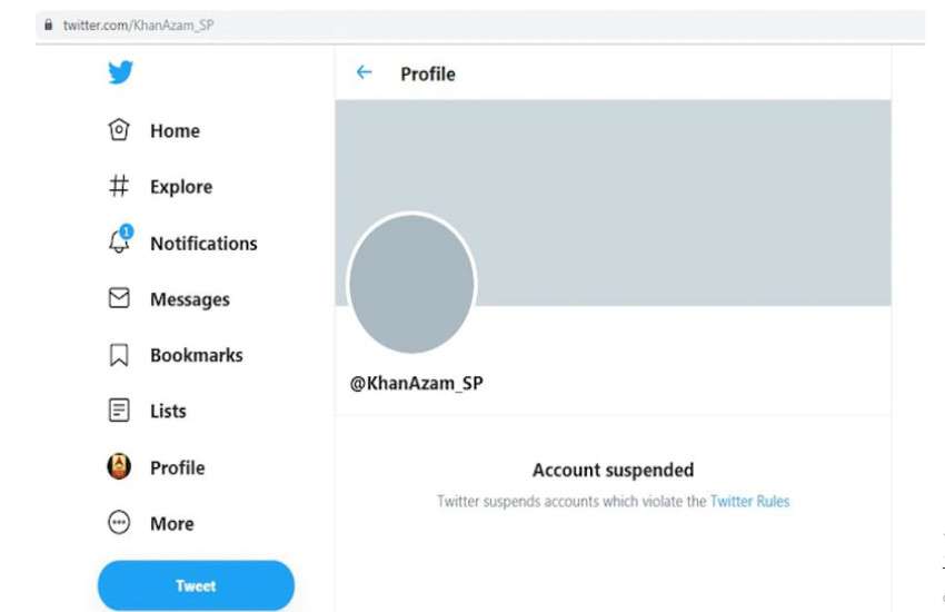 Azam Khan's Twitter account