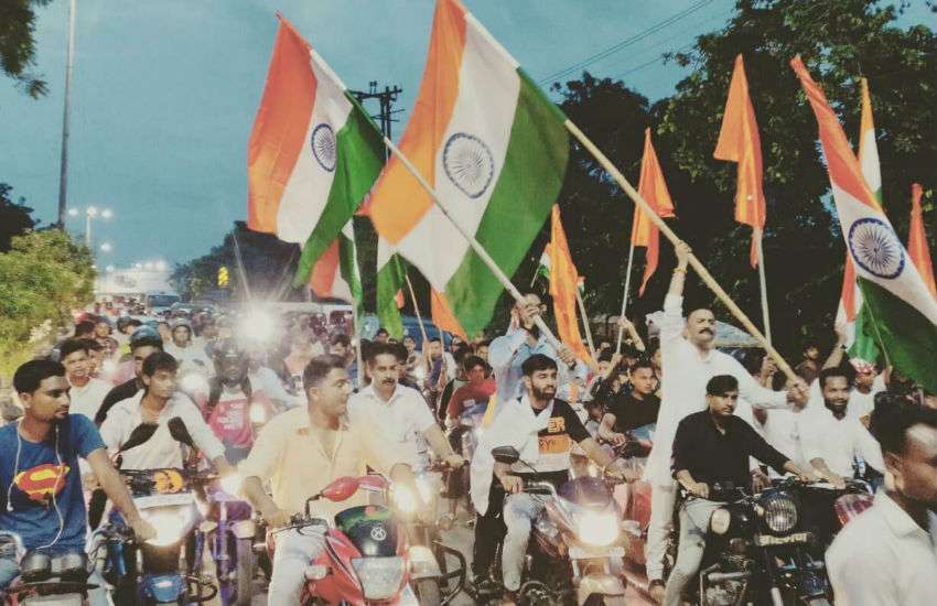 tiranga yatra
