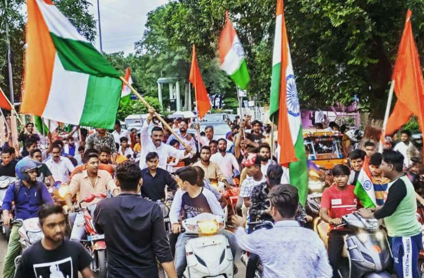 tiranga yatra Independence day राष्ट्रीय बजरंग दल ने निकाली तिरंगा यात्रा, कश्मीर को लेकर प्रधानमंत्री से की ये बड़ी मांग