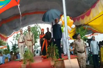 independence day 2019 : Minister Priyavrat Singh flagged the flag independence day 2019 ऊर्जा मंत्री प्रियव्रत सिंह ने किया झंडा वंदन, देखें वीडियो