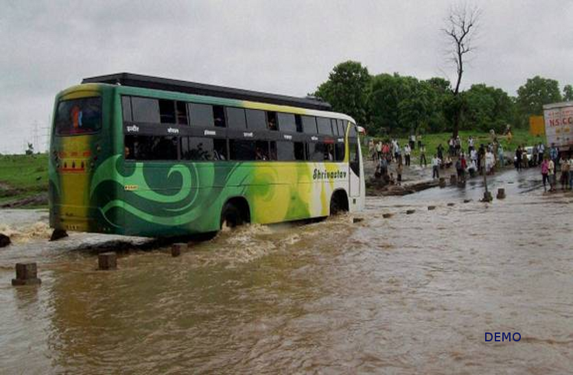 bus MP : 24 घंटे लगातार बारिश से उफान पर नदी-नाले, भोपाल से इन मार्गों के बस सेवा प्रभावित