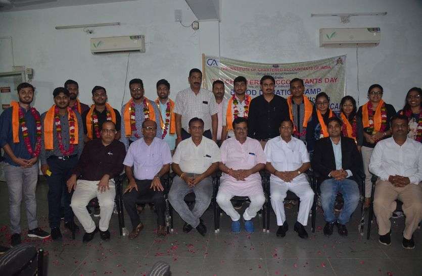 chittorgarh सीए बनने वाली प्रतिभाओं का किसने किया सम्मान