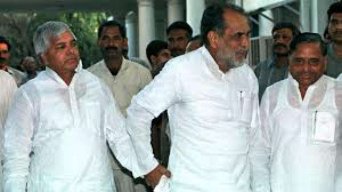 Ibrahimpatti