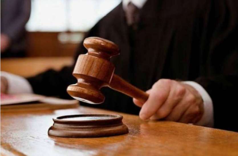 Court News गश्त पर निकले सिपाहियों ने दलित महिला से किया था दुष्कर्म, अब कोर्ट ने सुनाई कड़ी सजा