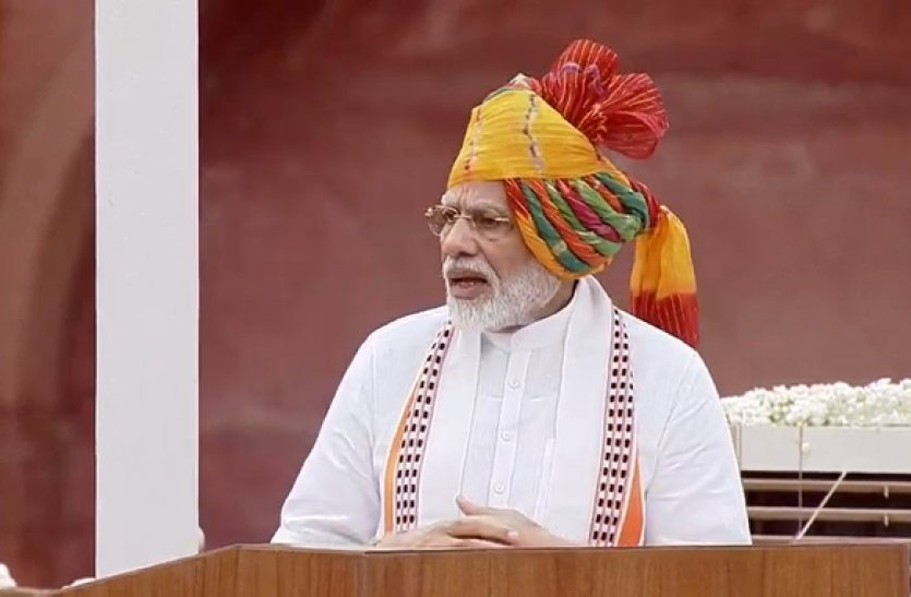 pm modi लाल किले से पीएम मोदी ने किया हर घर को जल के लिए 3.5 लाख करोड़ रुपए की योजना का ऐलान