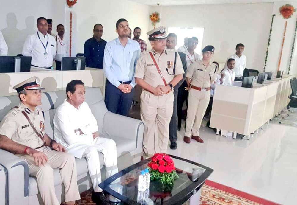 KAMAL NATH