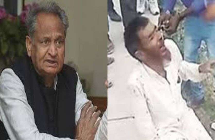 Pehlu Khan Mob Lynching Case पहलू खान मामले में आया CM गहलोत का बयान, बोले- एडीजे के आदेश के खिलाफ अपील करेगी सरकार