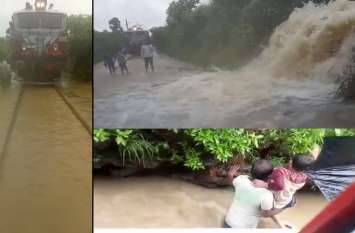 Flood on railway track traps thousands of passengers रेलवे ट्रैक पर अचानक आई बाढ़, बीच रास्ते हजारों यात्रियों की अटकी जान, कई ट्रेनों को रोका गया, मचा हड़कंप