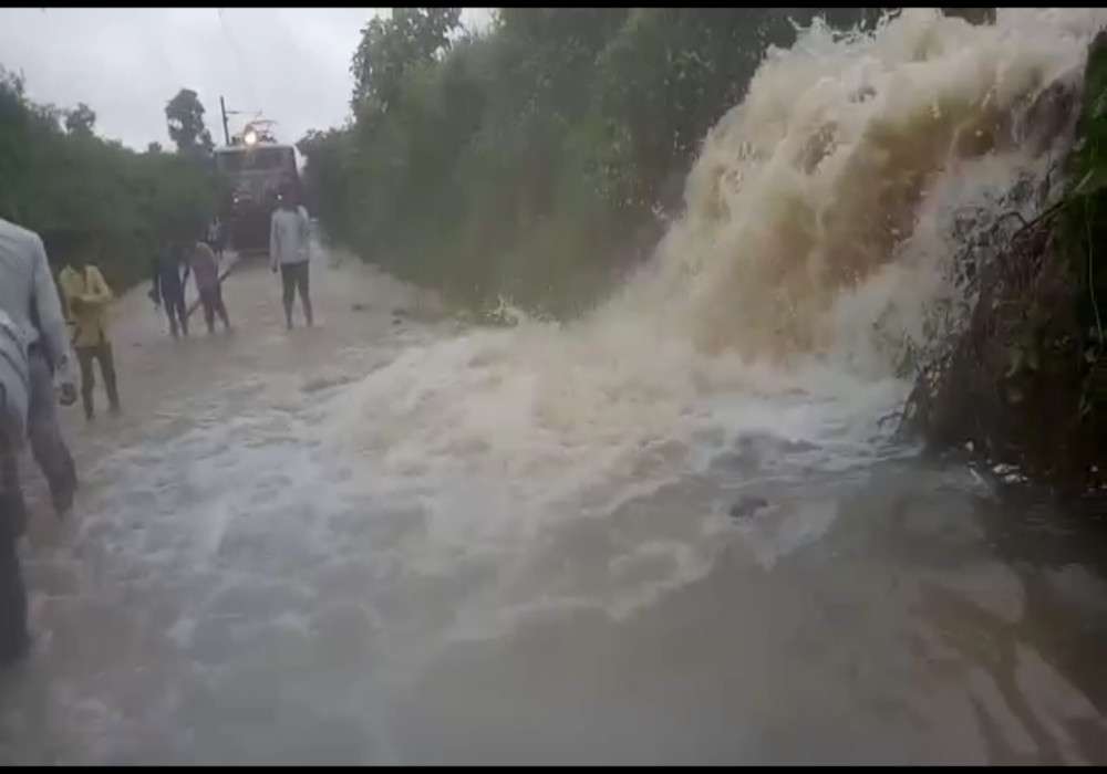 Flood