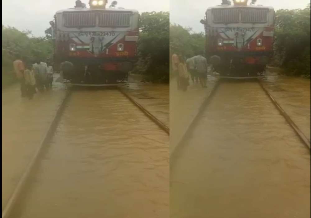 Flood