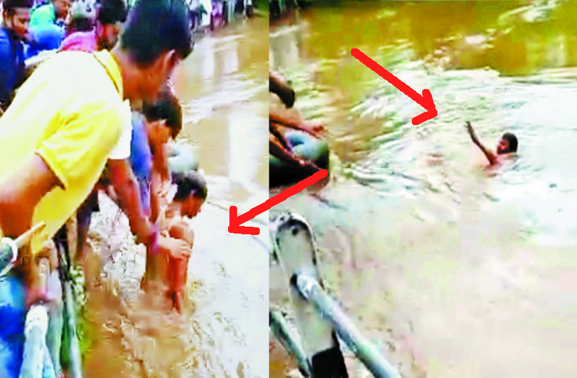 Heavy rain alert Heavy rain alert : 36 जिलों में भारी बारिश का अलर्ट, बाढ़ में बहे 5 की मौत