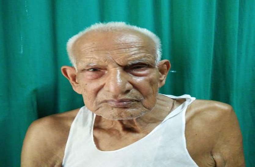 Freedom fighter Ramnagina rai #IndependenceDay2019: 15 साल की उम्र में रामनगीना राय ने अंग्रेजों से लिया था लोहा, आज भी दिखता है देशभक्ति का जज्बा