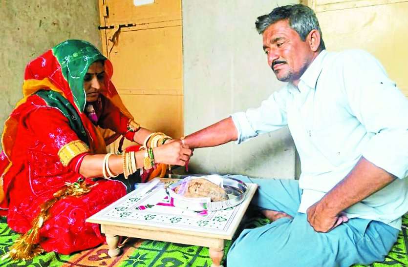 Daughters do not want land even in refinery area करोड़ों की जमीन जायदाद भाइयों पर न्यौछावर कर चुकी है बाड़मेर की बहनें