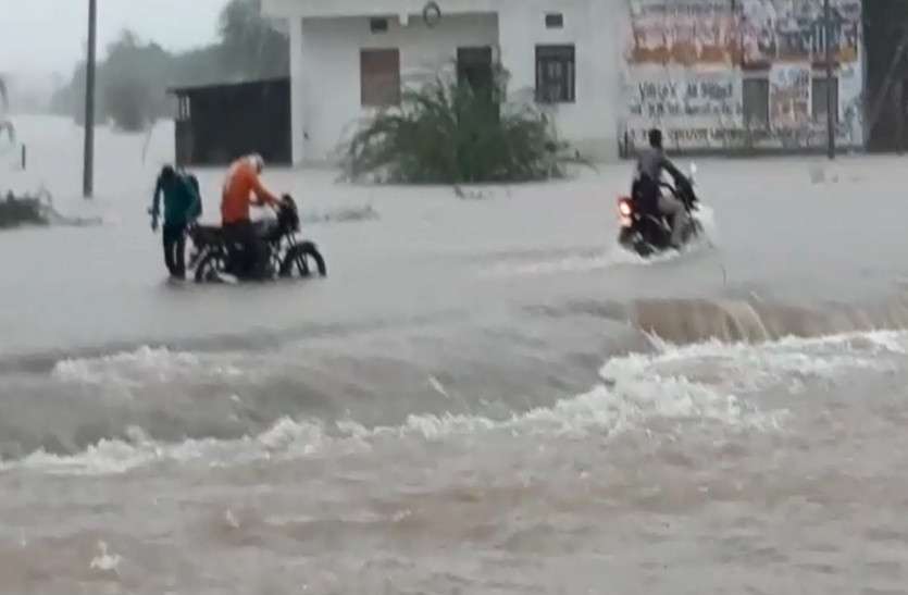 Heavy rain forecast in Jaipur भारी बारिश के चलते पानी-पानी हुआ राजस्थान, नदी-नाले उफान पर