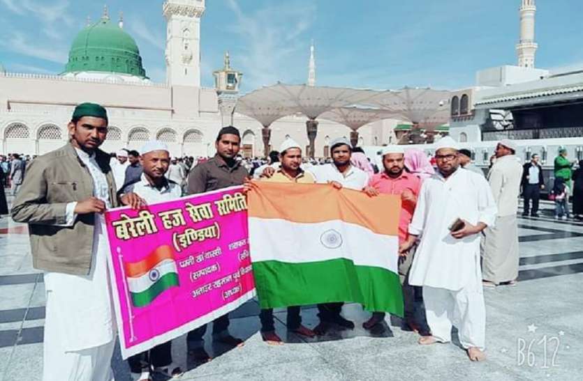 Celebration of independence Day after Haj हज के फर्ज के बाद मक्का मदीना में मनाया गया जश्न ए आजादी