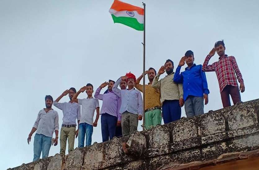 jalore जालोर में शान से मनाया स्वतंत्रता दिवस, किले पर भी फहराया तिरंगा