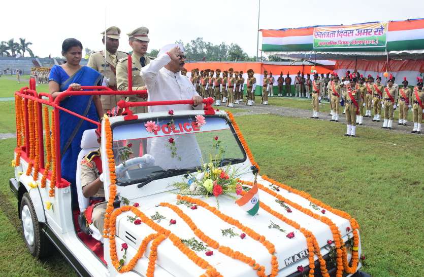 स्वतंत्रता दिवस : टीपी नगर इंदिरा स्टेडियम में जिले के प्रभारी मंत्री ने किया ध्वजारोहण, प्रदेश के विकास पर दिया जोर स्वतंत्रता दिवस : टीपी नगर इंदिरा स्टेडियम में जिले के प्रभारी मंत्री ने किया ध्वजारोहण, प्रदेश के विकास पर दिया जोर