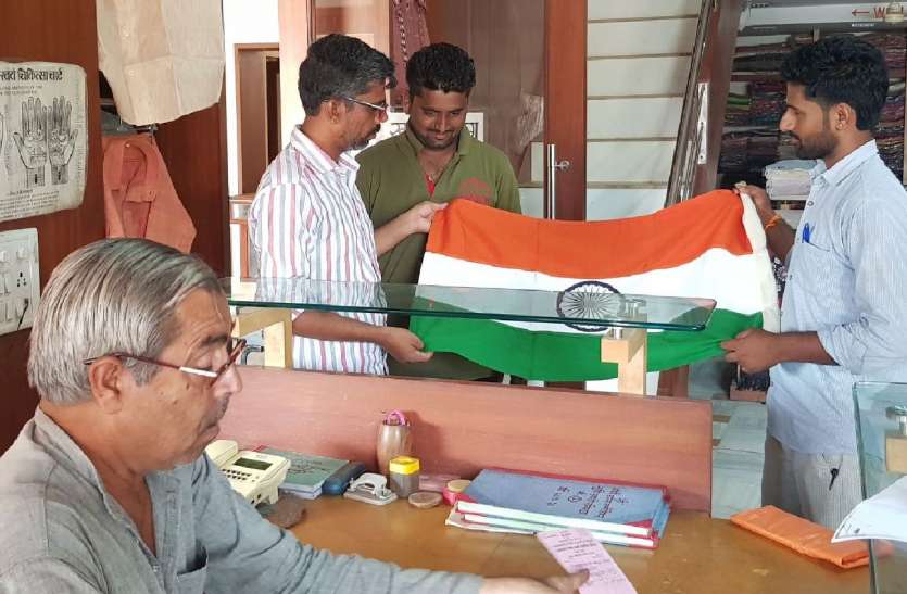 jaisalmer news Independence Day 2019:आज हर कहीं शान से लहराएगा हमारा तिरंगा,सीमावर्ती जिले में राष्ट्रीय ध्वज फहराने की ललक में इजाफा
